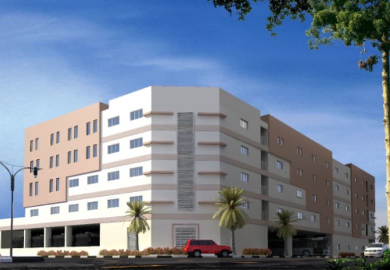 Al Buteen Commercial Building