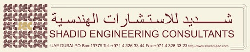 Client 6